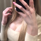 Anna Kváčová akvacovalegend Leaked OnlyFans 

 profile picture