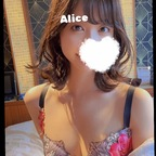 Free access to alice_general_fans Leaked OnlyFans 

 profile picture