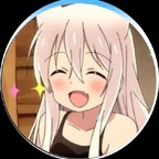 alisawaifu OnlyFans Leaked 

 profile picture
