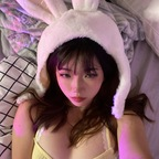 arya ♡ aryminh Leaks OnlyFans 

 profile picture