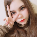 Ashiko (ashiko.taitsu) Leaks OnlyFans 

 profile picture