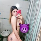 AyeEscorpion♏🔥 (@ayeescorpion) Leaked OnlyFans 

 profile picture