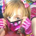 Baby Zelda 🍌 babyzeldafantasy Leaked OnlyFans 

 profile picture