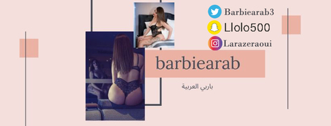 Header of barbiearab