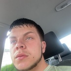 Download bbbyyyyjay18 OnlyFans content for free 

 profile picture