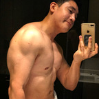 Onlyfans leaked benkim 

 profile picture