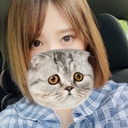 Onlyfans leaks bikyakuneko777 

 profile picture