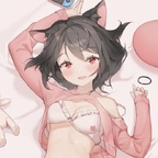 catgirl OnlyFans Leaked 

 profile picture