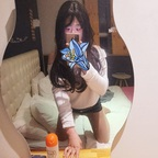 cdsuhyun OnlyFans Leaked Photos and Videos 

 profile picture