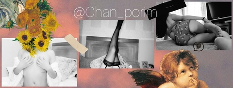 Header of chanporim