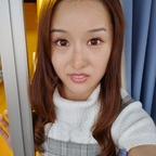 Profile picture of chenmeihui1994
