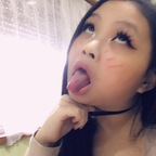 chibsx (Chibi) OnlyFans Leaked Videos and Pictures 

 profile picture