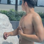 cutechibaman OnlyFans Leaks 

 profile picture