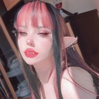cutiejyuna (Jyuna) free OnlyFans Leaks 

 profile picture