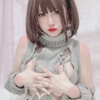 Free access to (@fumikaizoku) Leaks OnlyFans 

 profile picture