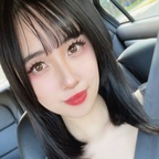hinacchii (Hinacchi) OnlyFans Leaks 

 profile picture
