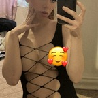 isabella_kitty OnlyFans Leak 

 profile picture