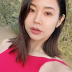 Onlyfans leak japanese-peach 

 profile picture