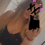 Onlyfans leaked jazziiiii 

 profile picture
