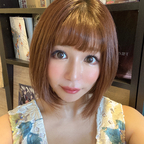 kinouemarisa (Marisa Kinoue (木ノ上万理咲)) OnlyFans Leaked Content 

 profile picture