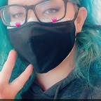 Kat @kitkat084 Leaked OnlyFans 

 profile picture