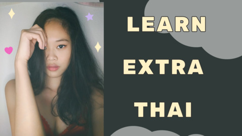 Header of learn-extra-thai