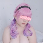 ♡ S o f t ♡ littlevsoft Leaks OnlyFans 

 profile picture