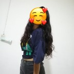 loveguigui19 OnlyFans Leak 

 profile picture