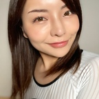 meruchi0131 OnlyFans Leaked Photos and Videos 

 profile picture