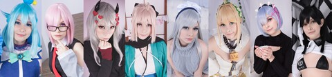 Header of miihcosplay