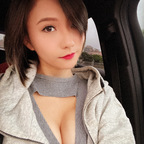 mio772 (MIO 米歐) OnlyFans Leaked Content 

 profile picture