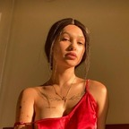 Onlyfans leak nastyakarma 

 profile picture