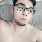 notyourbae96 OnlyFans Leaks 

 profile picture