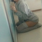 Onlyfans leaked pafyumufemuru 

 profile picture
