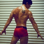 Profile picture of paulnatty