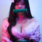 Onlyfans leaks pitachan 

 profile picture