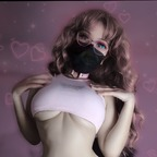 Onlyfans leaked pyrr4a 

 profile picture