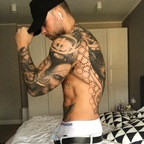 saintbaptiste OnlyFans Leaked Photos and Videos 

 profile picture