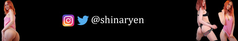 Header of shinaryen