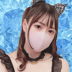 TofuchanJP(下乳天使とぅふちゃん) (@sitatiti102) Leaked OnlyFans 

 profile picture