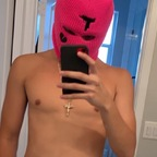 Onlyfans leaks suavepapichuloo 

 profile picture