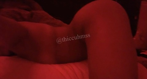 Header of thiccuhmss