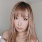 Onlyfans leak tokyodiarytv 

 profile picture