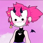 Onlyfans leaked toohighcat 

 profile picture