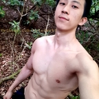 tylerwu_97free (Tyler Wu | chaturbate 6pm ET 17 April) OnlyFans content 

 profile picture