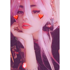 vexial (Ｔｗｉｇｇｙ　（ス桜閲）) OnlyFans Leaked Content 

 profile picture
