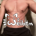 Profile picture of weibtm