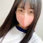 yuiyui_cos (YUI) free OnlyFans Leaked Videos and Pictures 

 profile picture